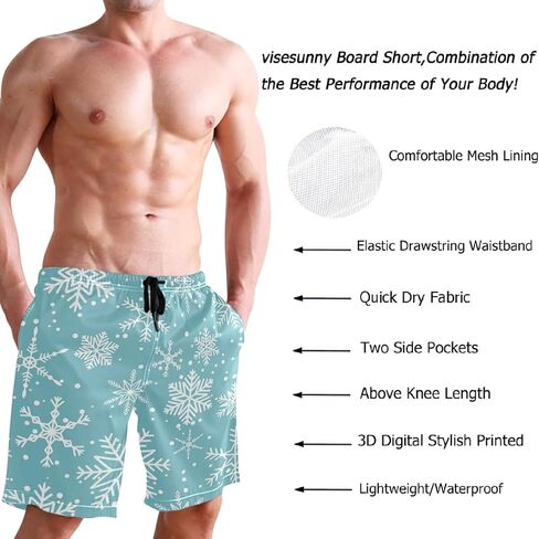 visesunny Mens Swim Trunks Quick Dry Board Shorts with Mesh Lining Breathable Fit Hawaii Beach Shorts Swimwear Bathing Suits in Kuwait