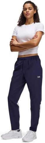 Under Armour Women's Rival Stretch Woven Pants in Saudi Arabia