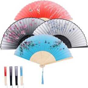 BOXOB 4pcs Handheld Floral Folding Fans, Retro Pattern Chinese Style Paper Flower Hollowed Hand Foldable Clack Fan with Tassel for Women Line Dancing Cosplay Accessories Wedding Party Gifts