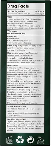 Terramed Just Think Comfort Foot Spray with Tea Tree Oil | Antifungal Treatment for Jock Itch, Nail Fungus & Ringworm | Fast Absorbing & Deep Penetrating Relief | Soothes Itching & Burning | 120ml in Kuwait