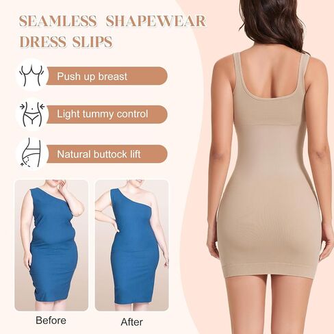 Shapewear Dress Slip for Women Under Dress Tummy Control Full Slip Body Shaper Seamless Shaping Dress in Saudi Arabia