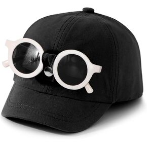 Kids' Cute Baseball Cap with Sunglasses Decoration - Outdoor Breathable Hat with Extended Brim for 0-3 Years