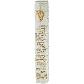 Mezuzah Stone يشبه Kotel Mezuzah 15 سم وايت (Parshment غير مدرج)