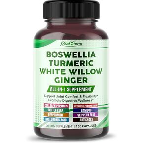 All-in-1 Boswellia, Turmeric, White Willow & Ginger Supplement – Supports Joint Comfort, Flexibility & Digestive Wellness – Made in The USA – 150 Capsules