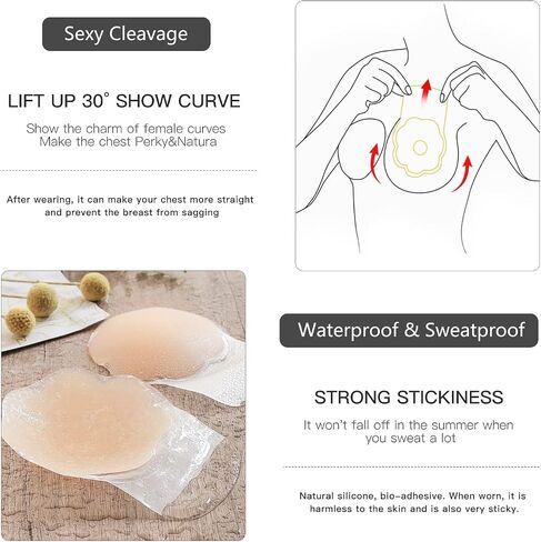 Breast Pasties Lift - Invisible Silicone Breast Lifting Adhesive Bra Reusable Nipple Covers for Women in Saudi Arabia