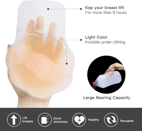 Breast Pasties Lift - Invisible Silicone Breast Lifting Adhesive Bra Reusable Nipple Covers for Women in Saudi Arabia