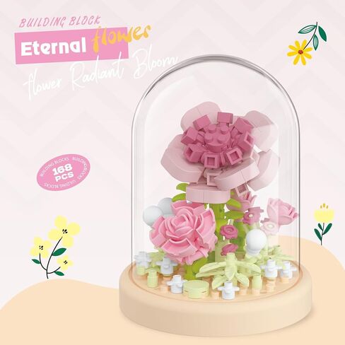 Epiphyllums Secret Mini Flower Building Pouchets مع غطاء الغبار مجموعة التجميع الإبداعي Bonsai Tree المثالي لألعاب مجموعة ديكور المنزل in Kuwait