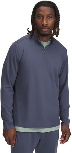 Under Armour Men's Motion 1/4 Zip in Saudi Arabia