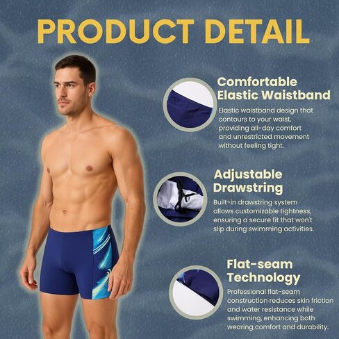 Steppe Men's Square Leg Jammers, Athletic Swimwear Quick Dry Swimming Trunks, Printed Comfortable Bathing Suit in Kuwait