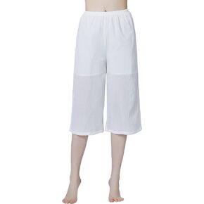 BEAUTELICATE Simple Crepe Cotton Culotte Slip for Women with Lining Ivory Calf Length