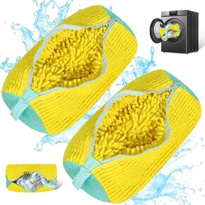 Shoe Washing Machine Bag - Set of 2 Shoe Washing Bags, 360° Deep Clean Shoes Laundry Bag, Reusable Shoe Bag for Washing Machine, Sneaker washing machine bags (Yellow 2pcs)