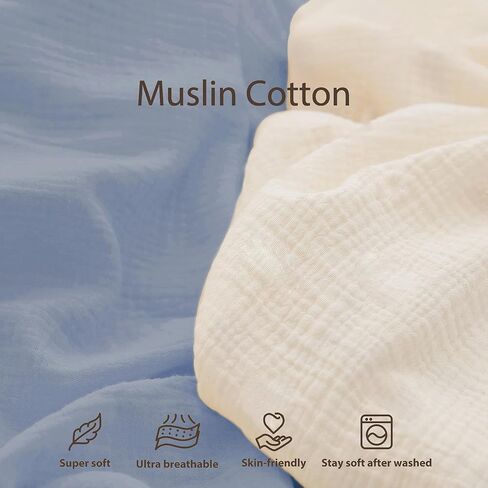 guruixu 2 Pack Muslin Baby Lounger Cover, 100% Cotton Infant Lounger Cover, Soft & Breathable Replacement Cover Fits Newborn Lounger for Baby Boys and Girls (Rainbow,Brown) in Kuwait