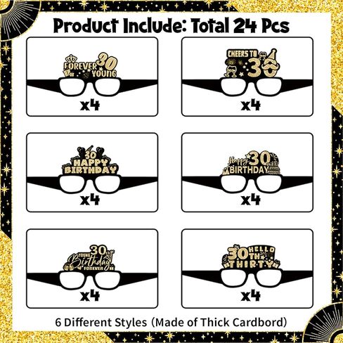 حفلة عيد ميلاد نظارة الزخارف عيد ميلاد النظارات الشمسية للنظارات الورقية للرجال نساء in Kuwait