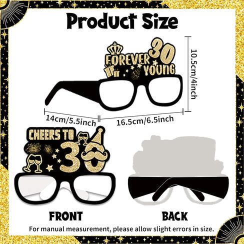 حفلة عيد ميلاد نظارة الزخارف عيد ميلاد النظارات الشمسية للنظارات الورقية للرجال نساء in Kuwait