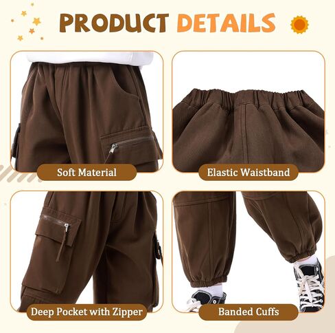 Erasers&pencils Boys Cargo Joggers Pants Elastic Waist Casual Jogging Trousers Bottom for Kids 3-8Years in Saudi Arabia