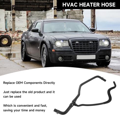 HVAC Heater Inlet Hose Assembly Heater Core Hose - Compatible for Dodge Charger 2011-2021 for Dodge Challenger 2011-2021 for Chrysler 300 2011-2020 - Replace Part 55038163AI, 55038163AE in Saudi Arabia