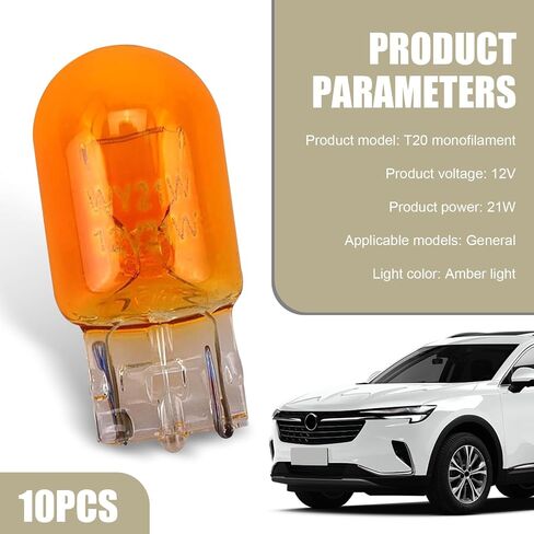 10 PCS Automotive Brake Light Bulbs, Turn Signal Light, T20 Daytime Running Light Replacement, Universal for Cars (Yellow #Monofilament) in Saudi Arabia