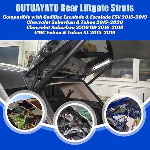 بديل لدعامات صندوق السيارة Scion tC لعام 2005-2010 - دعم رفع الفتحة الخلفية OTUAYAUTO - OEM # 4597 (عبوة من قطعتين) in Kuwait