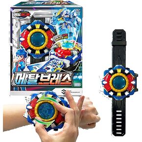 Metal Cardbot Metal Breath Smart Watch Transformation Device LED Sound Toy