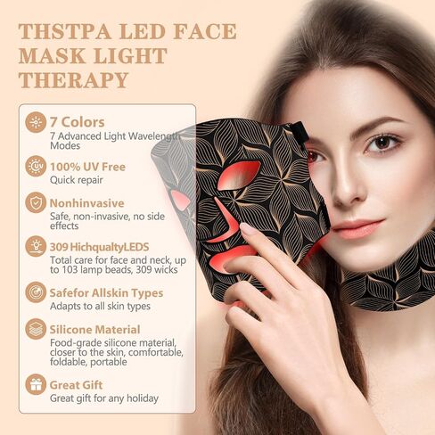 Led Face Mask Light Therapy,Red Light Therapy for Face and Neck,7 Colors LED Facial Skin Care Mask,5 Level Brightness Adjustment,309 LED Beads Can Be Used at Home,Black Gold in Saudi Arabia