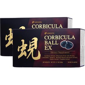 Umeken Corbicula Ball EX, for Liver Support, Rich in Essential Amino Acids, Vitamins & Minerals, Milk Thistle Supplement, Propolis and Broccoli Extract, Daily Dose, Box of 60 Packets, Pack of 1