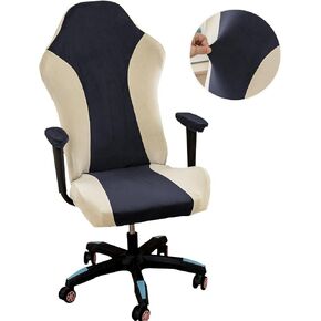 Lavish Cover Velvet Stretchable Gaming Chair Cover, Washable, Anti-Scratch Slipcover with Armrest Protection, Cat Scratch Proof for Office and Computer Chairs(No Chair, Pink)