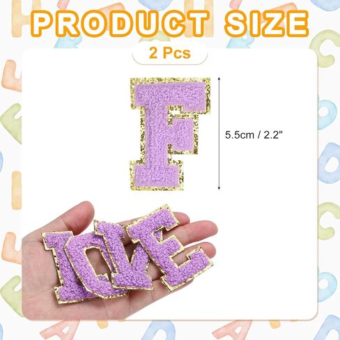 MECCANIXITY Chenille Letter Patches 2.2" Self Adhesive Alphabet F Stick on Embroidered Patch Sew on Letter Stickers Applique for Repairing Clothing Jeans Shoes Hats DIY(Purple, Pack of 2) in Saudi Arabia