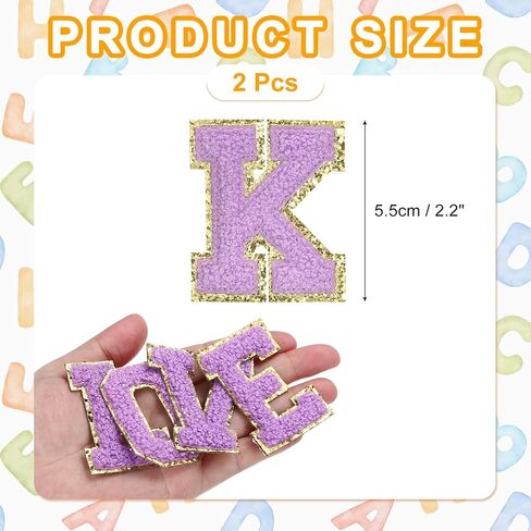 MECCANIXITY Chenille Letter Patches 2.2" Self Adhesive Alphabet F Stick on Embroidered Patch Sew on Letter Stickers Applique for Repairing Clothing Jeans Shoes Hats DIY(Purple, Pack of 2) in Saudi Arabia