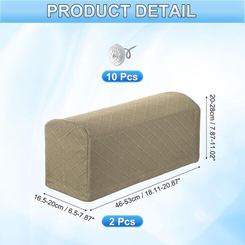 uxcell 2Pcs Stretch Armrest Covers, Polyester Diamond Pattern Soft Armchair Slipcovers Couch Recliner Arm Cover with Twist Pins for Chair Sofa Protector, Khaki in Kuwait
