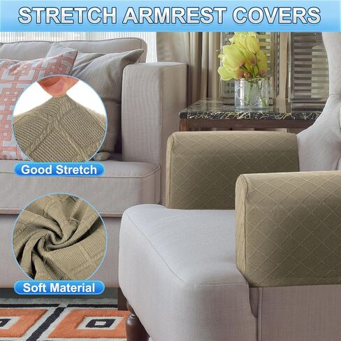uxcell 2Pcs Stretch Armrest Covers, Polyester Diamond Pattern Soft Armchair Slipcovers Couch Recliner Arm Cover with Twist Pins for Chair Sofa Protector, Khaki in Kuwait