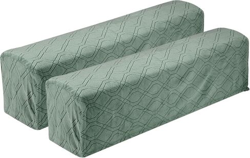 uxcell 2Pcs Stretch Armrest Covers, Polyester Diamond Pattern Soft Armchair Slipcovers Couch Recliner Arm Cover with Twist Pins for Chair Sofa Protector, Khaki in Kuwait