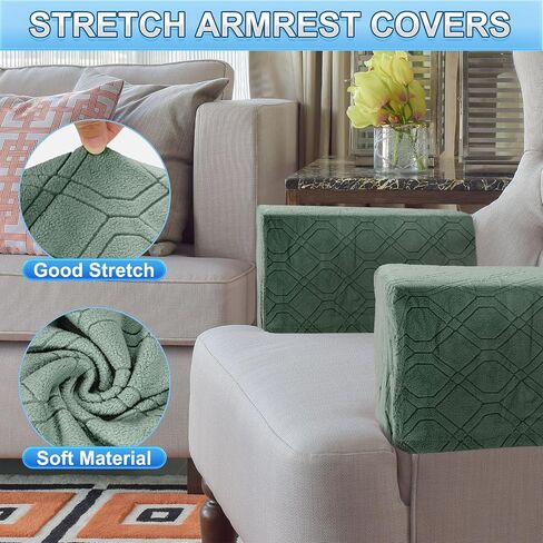 uxcell 2Pcs Stretch Armrest Covers, Polyester Diamond Pattern Soft Armchair Slipcovers Couch Recliner Arm Cover with Twist Pins for Chair Sofa Protector, Khaki in Kuwait