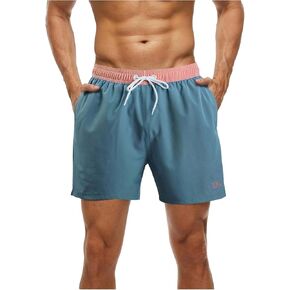 SweatyRocks Men's Swim Trunks with Compression Liner Beach Quick Dry Swim Shorts 5 inch