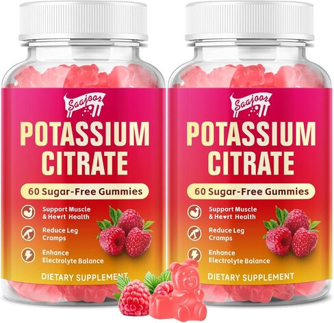 2 Pack Potassium Citrate Gummies 1000mg, Potassium Supplement for Adults Women & Men, Support Leg Cramps & Muscle Health, 120 Count in Saudi Arabia