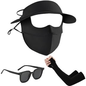 Sunscreen Vinyl Full Face Mask,Protection Cooling Arm Sleeves,Polarized Sunglasses,Summer UV Protection Set for Women