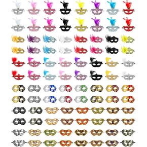 Sratte 96 Pcs Couple Masquerade Mask Retro Venetian Mask with Feather Flower Unisex Half Face for Mardi Gras Party