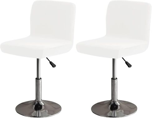 LightinThebox Bar Bar Cover Square Square Debivel Bar Seat Sent Velvet Bar Protour Cover Cover for Hight Leight Medium Low Low Low (2 Pack) (White) in Kuwait