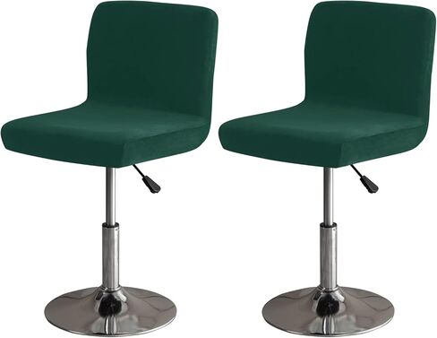 LightinThebox Bar Bar Cover Square Square Debivel Bar Seat Sent Velvet Bar Protour Cover Cover for Hight Leight Medium Low Low Low (2 Pack) (White) in Kuwait