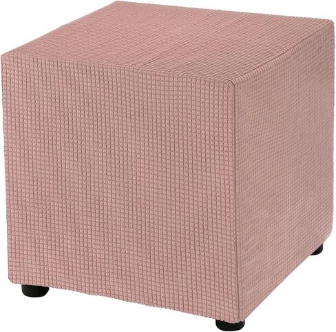 غلاف عثماني مربع Uxcell 18x18x18inch تمتد البوليستر القابلة للغسل القابلة للغسل العثمانية. in Kuwait