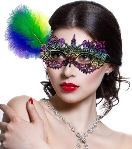 Masquerade Mask for Women Feather Lace Masks For Prom Ball Mardi Gras Halloween Party Costume Supply in Saudi Arabia