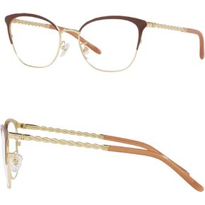 Tory Burch TY1076 SQUARE Shape Eyeglasses with eSHADES Luxury Eyewear kit Bundle