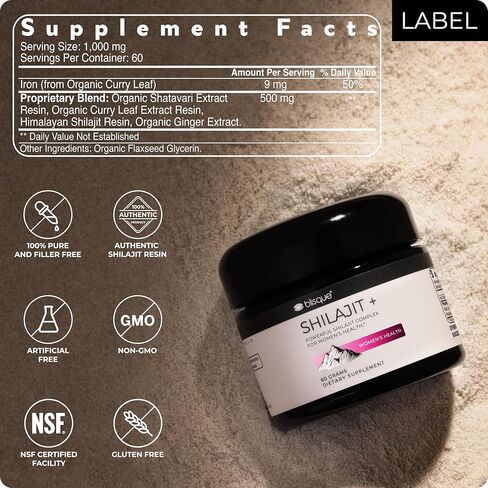 Blisque - مرير للغاية | طعم غير سارة ملحق راتنج شيلاجيت | لصحة المرأة | مع شاتافاري العضوية والحديد | 60 غرام | مريرة جدا | طعم غير سار in Kuwait