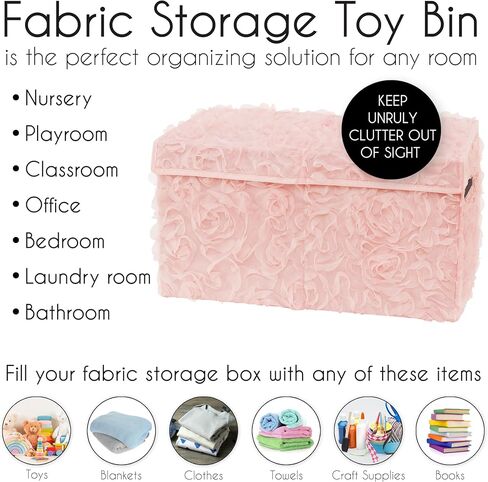 Sweet Jojo Designs Purple Floral Rose Girl Small Fabric Toy Bin Storage Box Chest For Baby Nursery Kids Room - Lavender Flower Luxurious Elegant Princess Vintage Boho Shabby Chic Luxury Glam Roses in Saudi Arabia