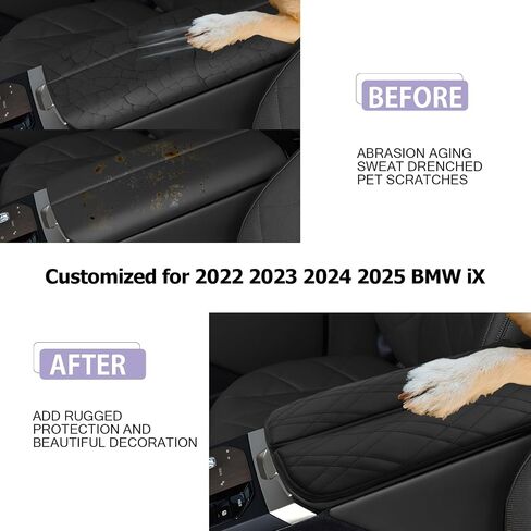 2025 B MW IX Center Console Cover متوافق مع 2023 2024 2025 2026 B MW IX Accessories 2026 IX I20 XDRIVE45/IX XDRIVE60/IX M70 CONREST COVER CONRESS CONSOLE CONSOLE COLL in Kuwait