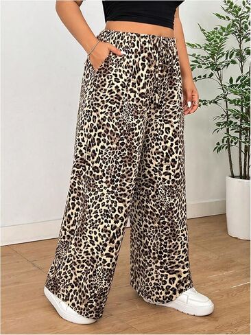 Milumia Girl's Leopard Print مرنة مرنة الخصر السراويل الساق واسعة الساق الساق السببية الفضفاضة in Saudi Arabia