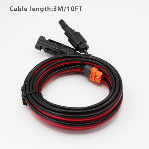 Solar to XT60I-F Charge Extension Cable 1.5M 12AWG Solar Connector to XT60i Female Adapter Cable for Solar Generator Power Station (5FT) in Kuwait