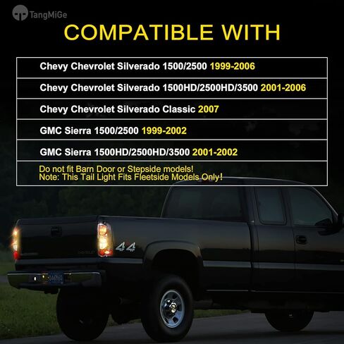 مصابيح خلفية TangMiGe متوافقة مع مصابيح Chevy Silverado 1500 2500 3500 1999-2006، شيفروليه 2007 مع جسم كلاسيكي، GMC Sierra 1500 2500 3500 1999-2002، بدون مصابيح (عدسات سوداء/دخانية) in Kuwait