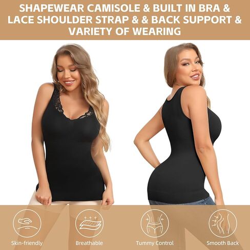 JOYSHAPER Shapewear Camisoles with Built in Bra Tummy Control Shapewear Tank Tops for Women Padded Bras Shaper Cami in Saudi Arabia