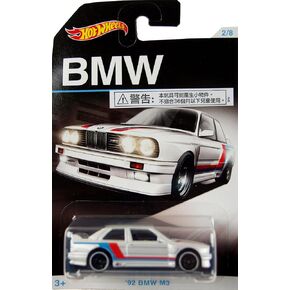 HOT WHEELS EXCLUSIVE BMW SERIES WHITE '92 BMW M3 2/8