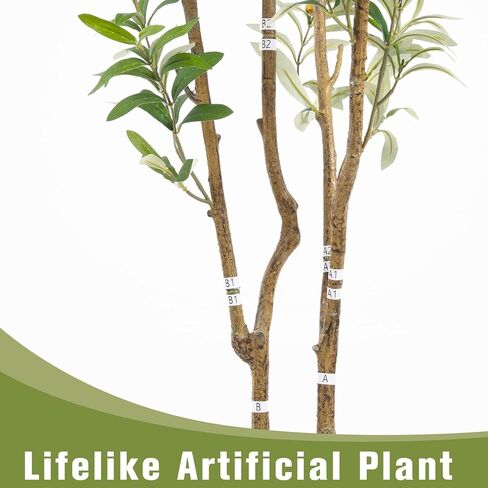 شجرة الزيتون المزيفة الاصطناعية طولها 6 أقدام 1 حصص مع زارع أبيض فو شجرة الزيتون الحرير للمنزل ديكور المكتب in Kuwait